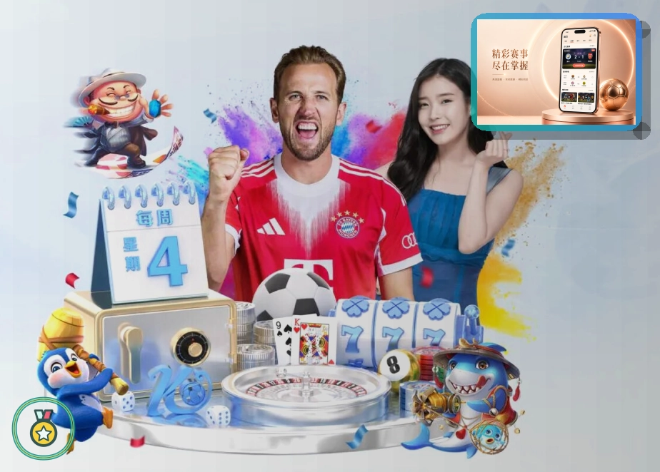 篮球赛事